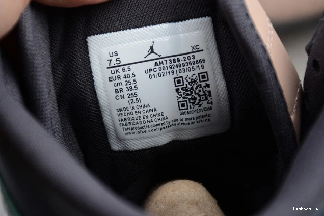 AH7389-203 WMNS Premium Pink Jordan High 1 Green Air 0312